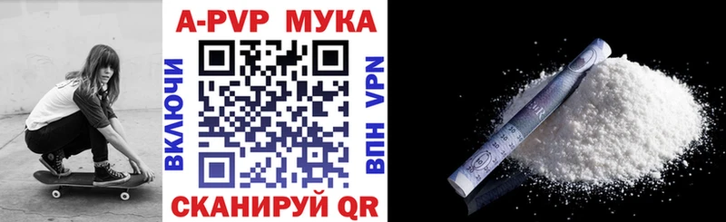 A PVP Березники