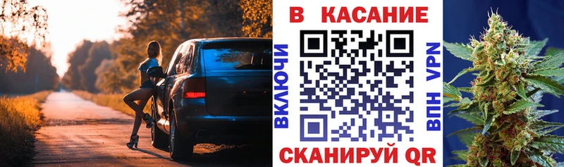 Купить наркотик Березники КОКАИН Бутират ГАШИШ