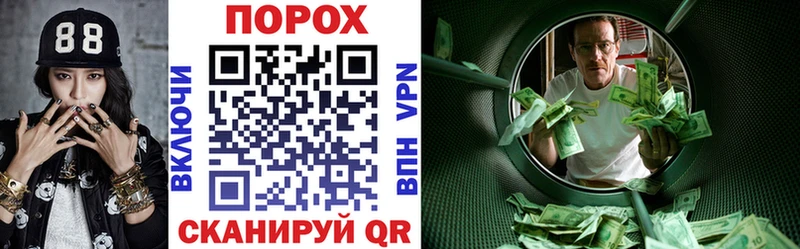 дарк нет наркотические препараты  что такое   Березники  Амфетамин 97% 