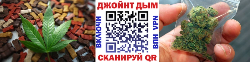Cannafood конопля  Березники 