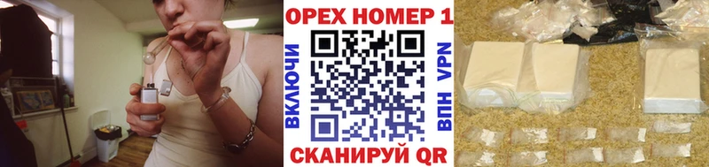 COCAIN 97%  Березники 