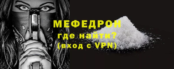 спиды Кукмор