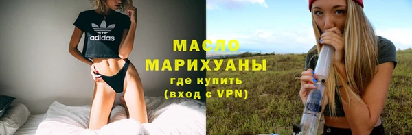 кокаин премиум Красноперекопск