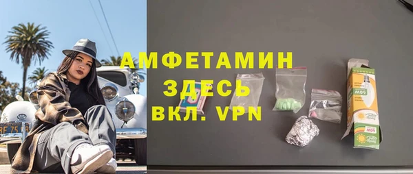 mix Никольск