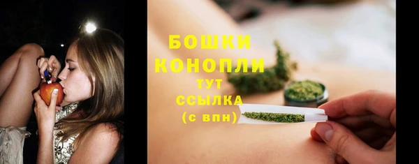 герыч Краснотурьинск