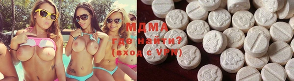 герыч Краснотурьинск