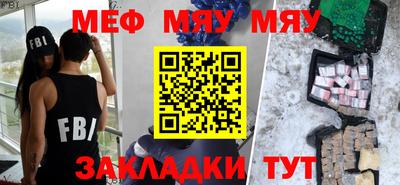 марихуана Аргун