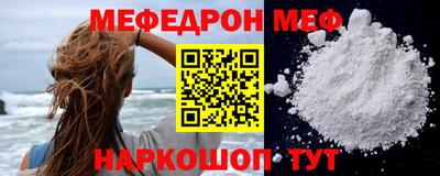 марихуана Аргун