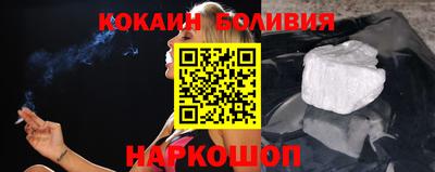 марихуана Аргун