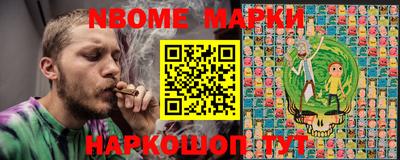 марихуана Аргун