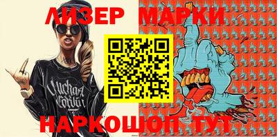 марихуана Аргун