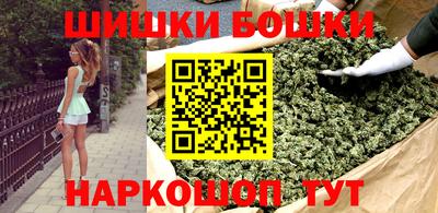 прущие крисы Апшеронск