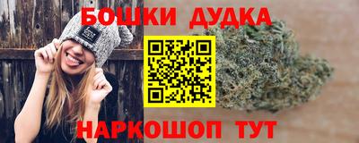 мефедрон Аргун