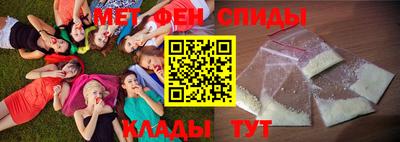 ГАЛЛЮЦИНОГЕННЫЕ ГРИБЫ Балашиха