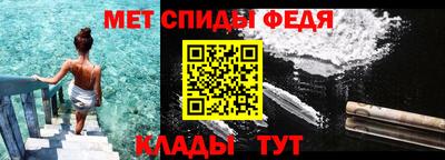 марихуана Аргун