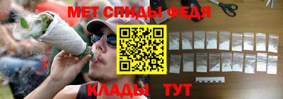 бутик Апшеронск