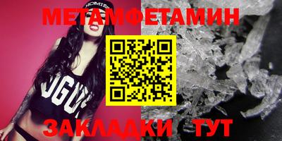 марихуана Аргун