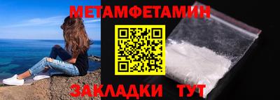 марихуана Аргун