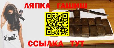 марихуана Аргун