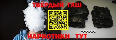 мефедрон Аргун