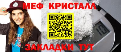 марихуана Аргун