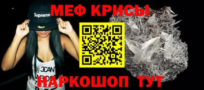 марихуана Аргун