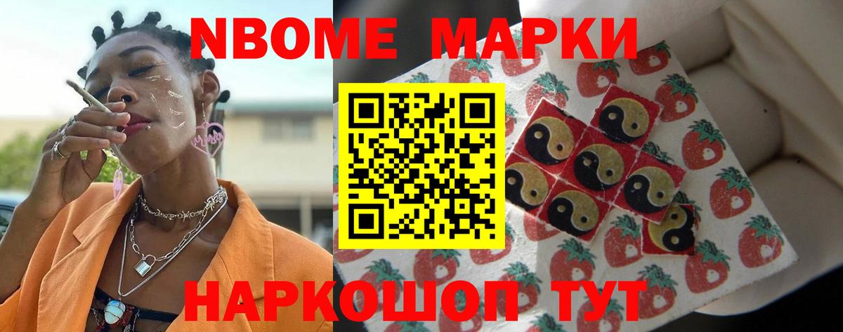 Лсд 25 экстази ecstasy Березники