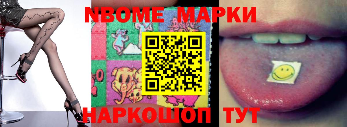 LSD-25 экстази ecstasy  Лсд 25 экстази ecstasy  Вход с VPN  Березники 