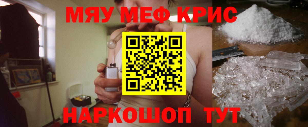 ГАШ Березники