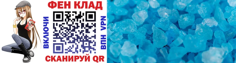 Первитин Декстрометамфетамин 99.9%  omg зеркало  Березники 