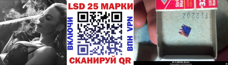 Марки NBOMe 1,5мг  mega маркетплейс  Березники 